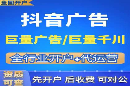 搜索引擎营销（SEM）托管服务在提升ROI方面的案例