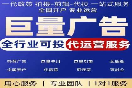 提升广告ROI：SEM竞价专员的五大案例